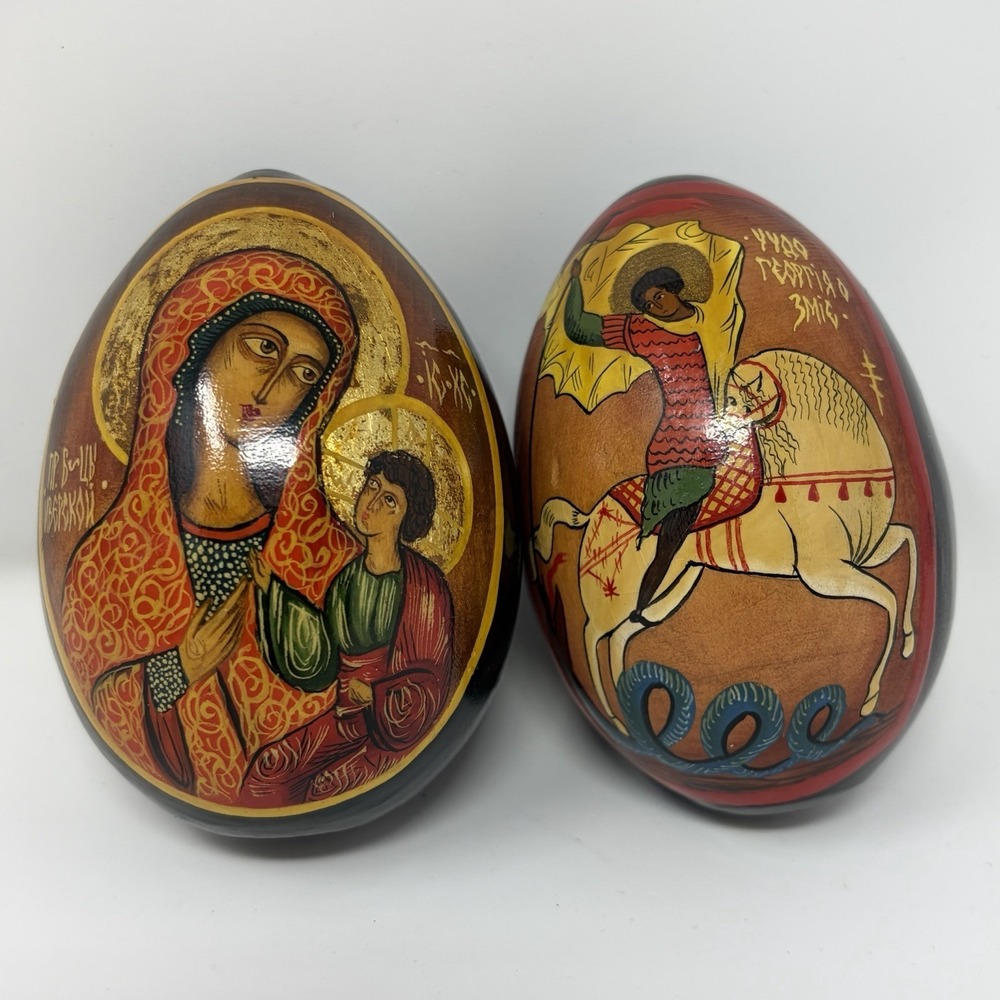Russian Orthodox Icon Wooden Eggs Hand Painted Virgin Mary St George Signed 1991